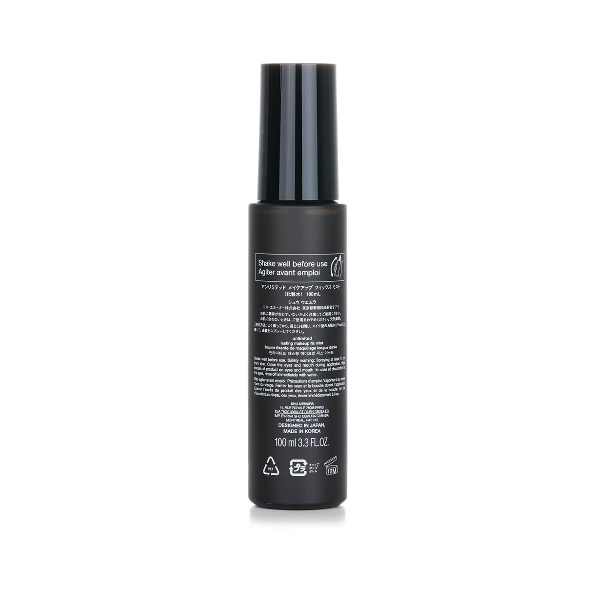 Shu Uemura Unlimited Makeup Fix Mist in 100ml, a hydrating spray for a flawless, long-lasting makeup finish.