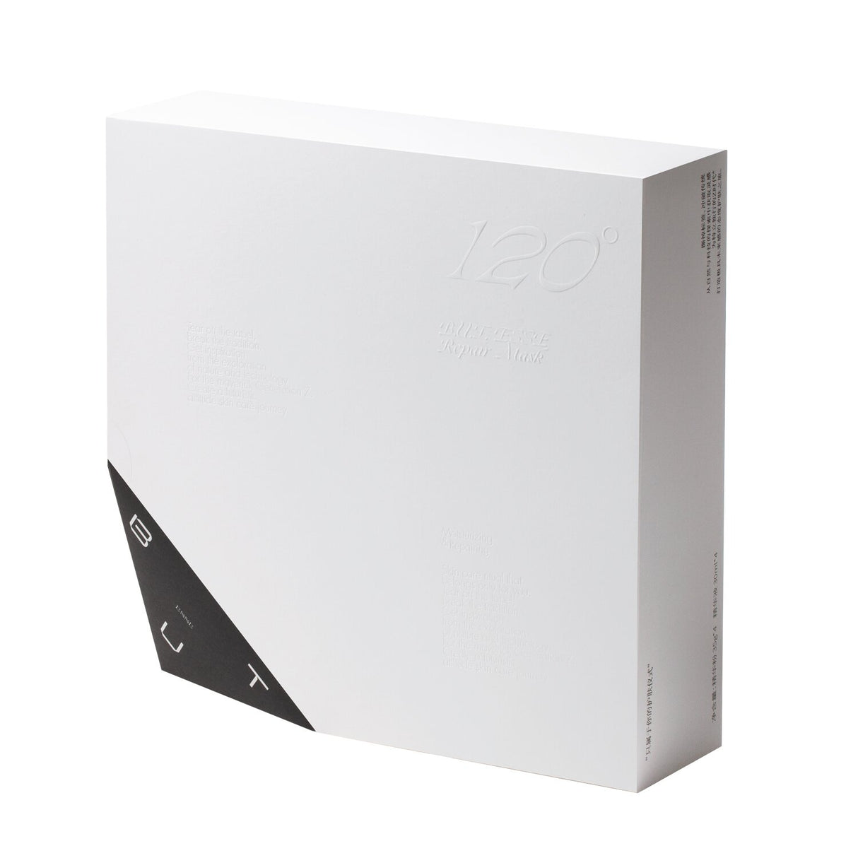 Soothing B.U.T. Esse Repair Mask - #120 (4 pcs) with algae and licorice for skin rejuvenation and repair.