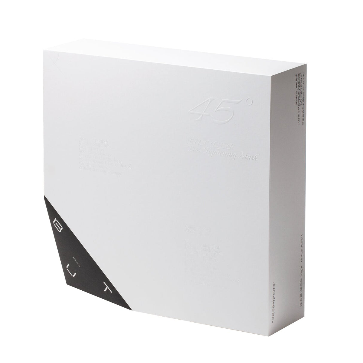 B.U.T. Esse Pore Tightening Mask #45, 4pcs, revitalizes and refines skin, featuring Centella Asiatica and Oriental Golden Amber.