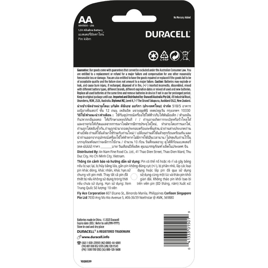 Duracell Aa Battery Coppertop 10 pack