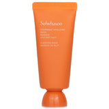 Sulwhasoo - Overnight Vitalizing Mask (Miniature)  - 35ml/1.18oz