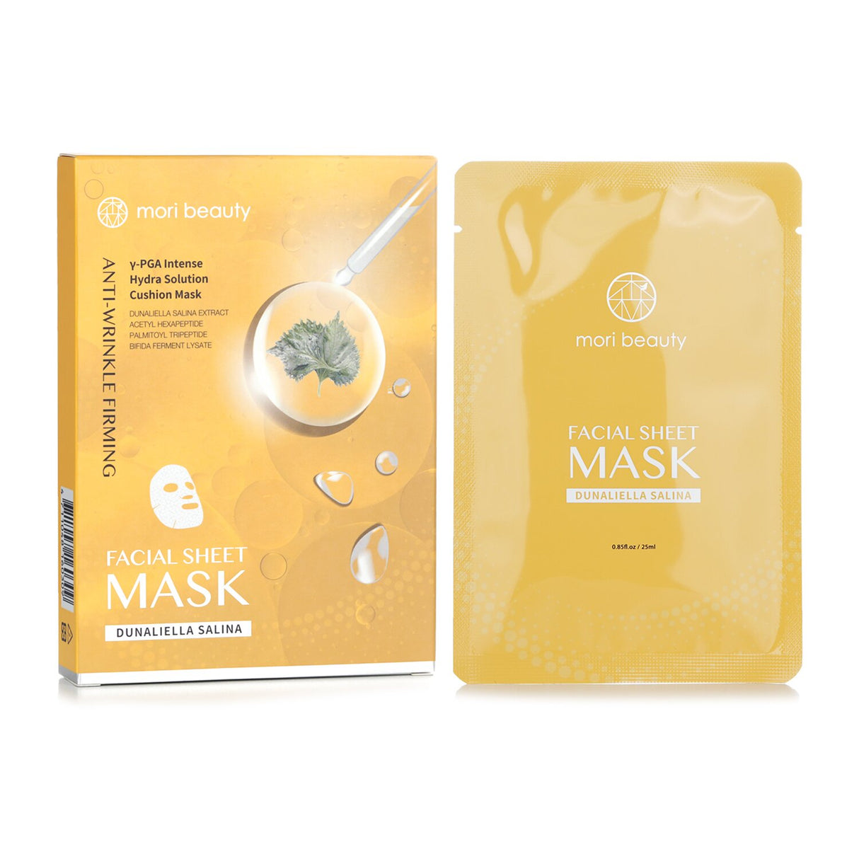 mori beauty by Natural Beauty Hydra Solution Cushion Mask (Anti-Wrinkle Firming)
