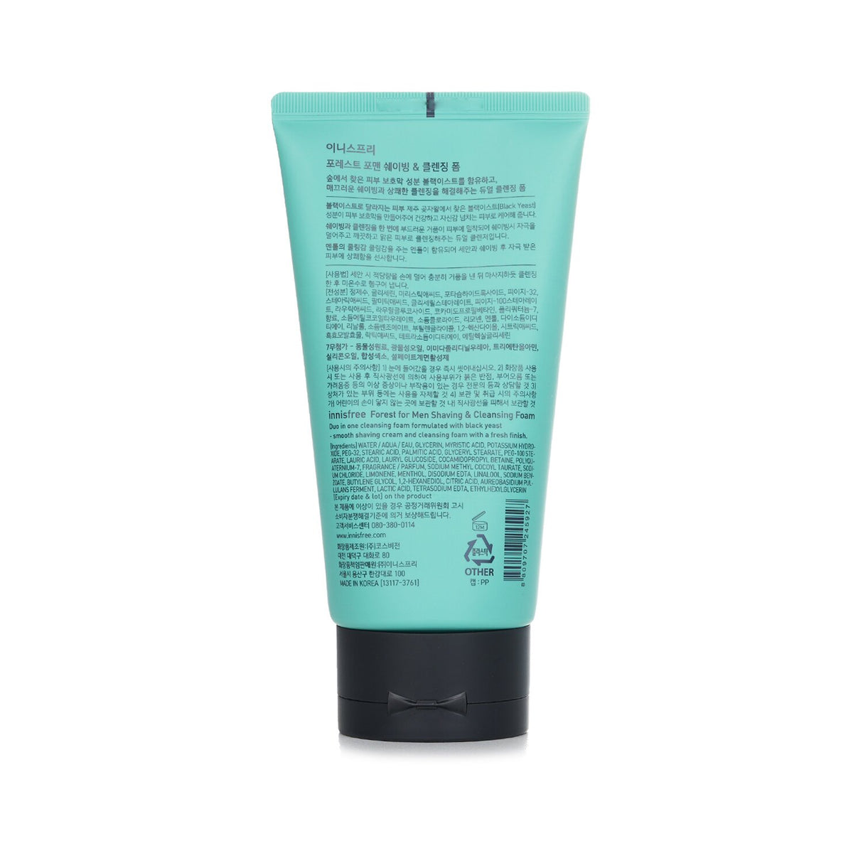Innisfree - Forest Shaving & Cleansing Foam  - 150ml/5.29oz