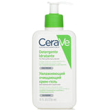 CeraVe Hydrating Cleanser in pump bottle, 236ml, designed for normal to dry skin, enriched with ceramides and Hyaluronic Acid.