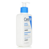 CeraVe Moisturising Lotion in random packaging, ideal for dry skin, offers 24-hour hydration with ceramides and hyaluronic acid.