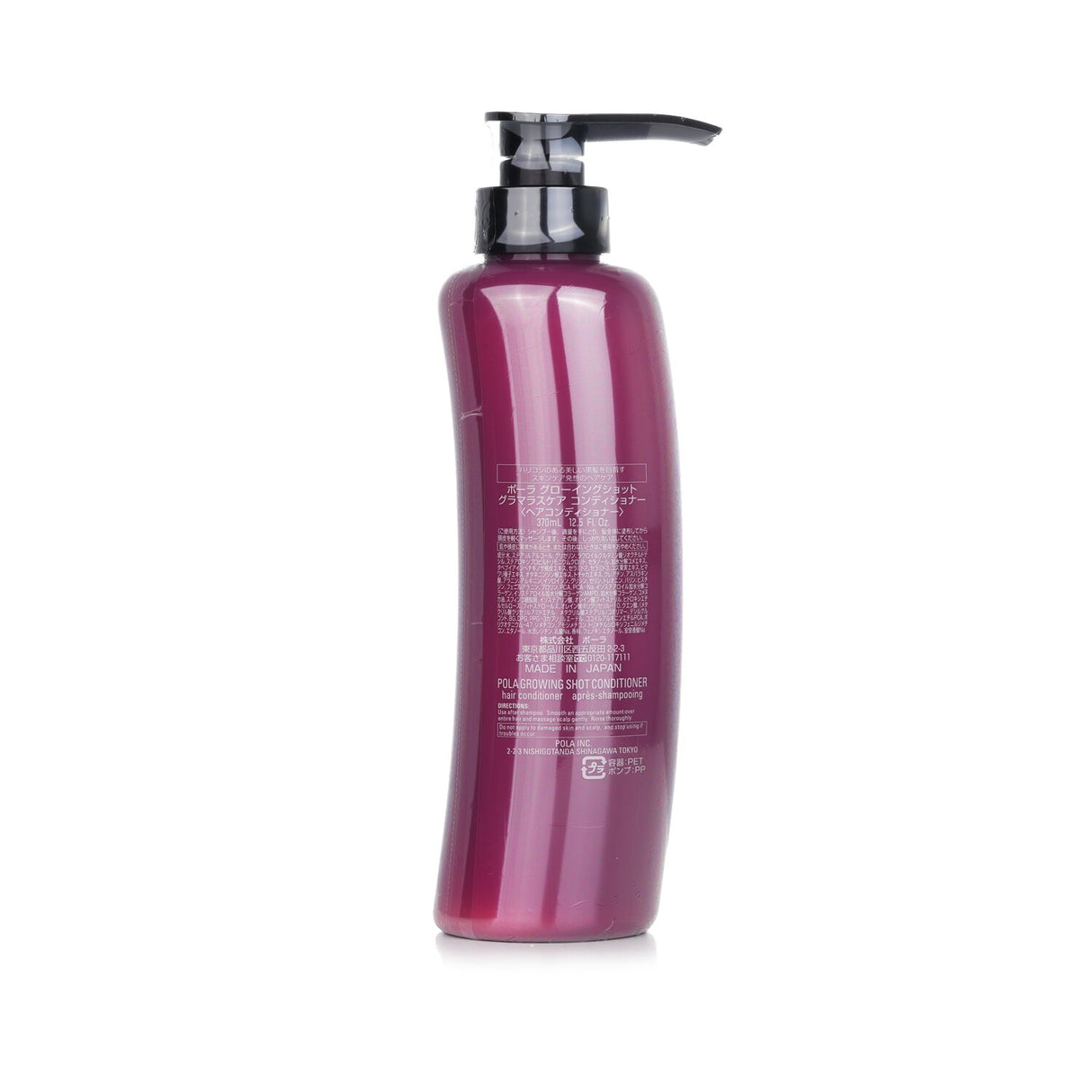 Luxurious anti-aging conditioner for women 40+, hydrates, repairs, and enhances the shine of black hair with nourishing ingredients.