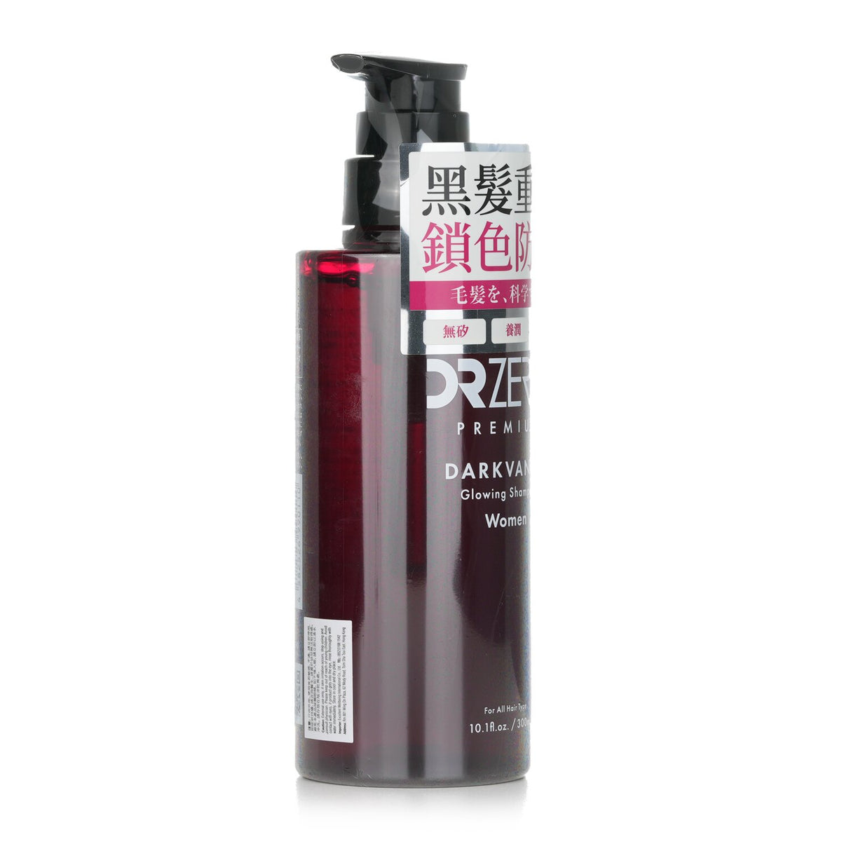 DR ZERO Darkvance Glowing Shampoo: 300ml revitalizing shampoo for women, repairs hair, prevents grays, and enhances shine.