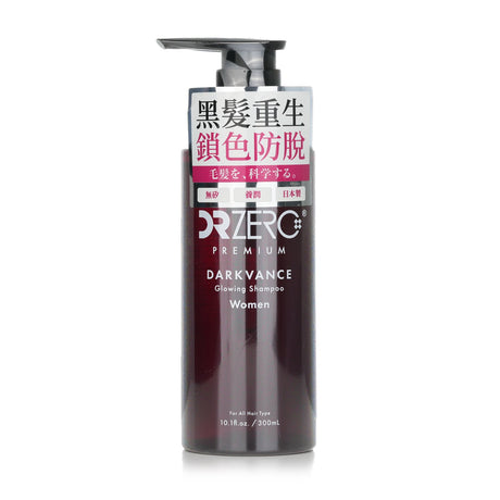 Transformative DR ZERO Darkvance Glowing Shampoo for women, 300ml, nourishes, repairs, prevents grays, and enhances shine.