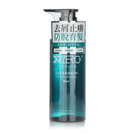 DR ZERO Cleargain Clarifying Shampoo for men, 300ml, anti-dandruff with Redensyl and Piroctone Olamine for a revitalized scalp.