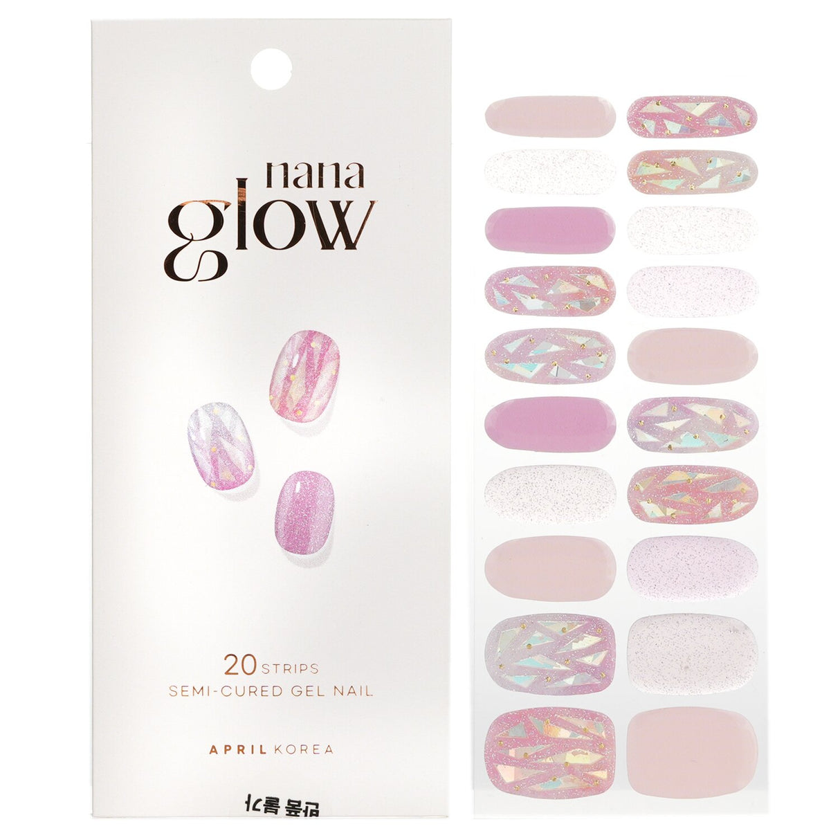 Brightly colored April Korea Nanaglow Nail Stickers #GN04, 20 easy-to-apply designs for an instant salon-quality manicure.