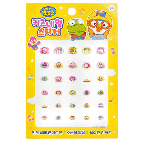 Colorful Pororo nail stickers featuring beloved characters for kids, promoting creative play and fine motor skills.