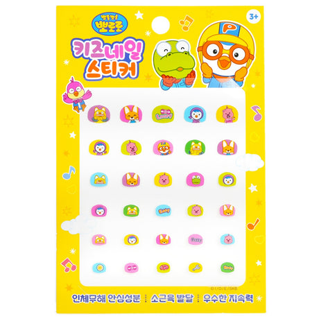 Colorful Pororo nail stickers for kids, featuring Pororo and friends, perfect for fun nail makeovers and improving fine motor skills.