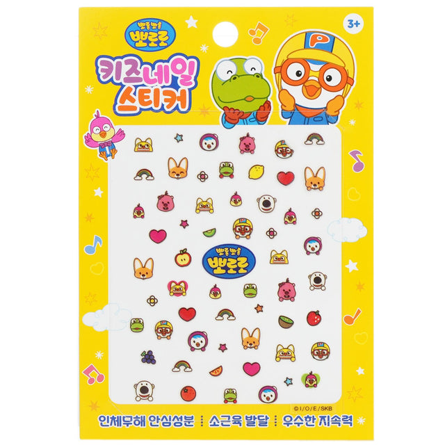 Adorable Pororo Nail Stickers for kids featuring fun cartoon characters, perfect for creative nail makeovers. Safe and engaging.