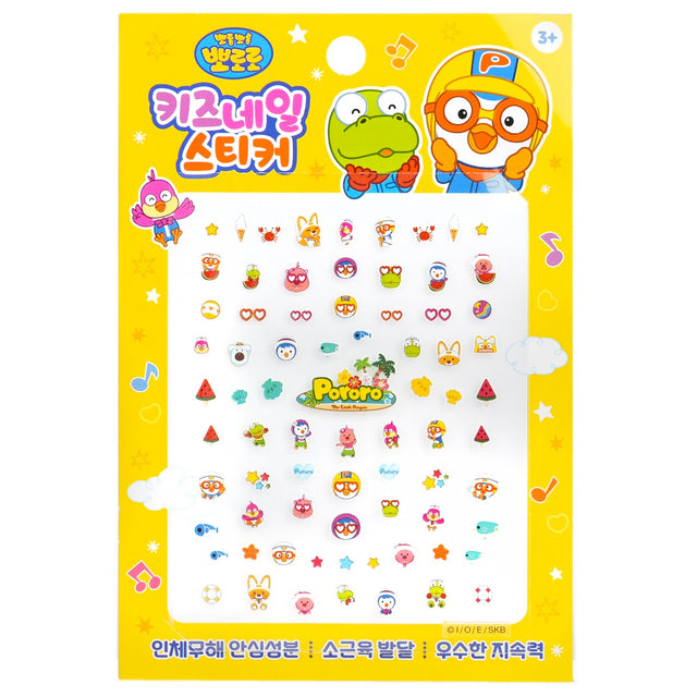 Colorful Pororo-themed nail stickers for kids, featuring playful designs of Pororo and friends for fun nail art.