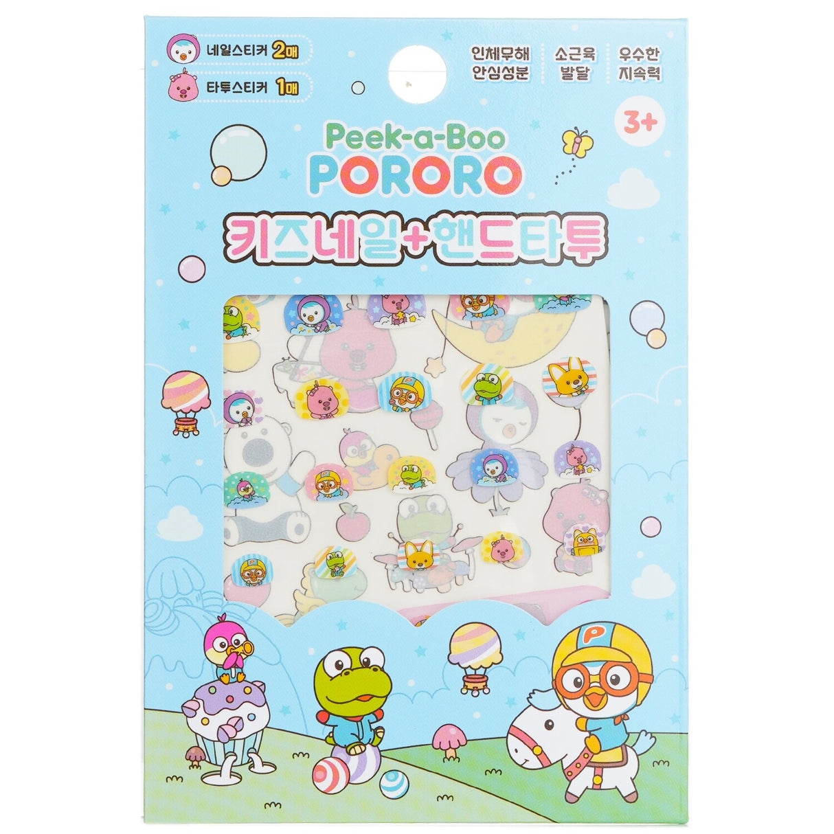 Colorful Pororo nail and hand tattoo set for kids featuring Pororo and friends, perfect for creative play and easy to apply.