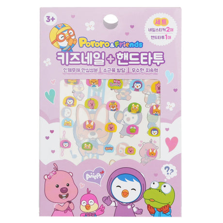 Colorful Pororo nail and hand tattoos featuring Pororo, Poby, Eddy, and Loppy, perfect for kids' fun makeovers.