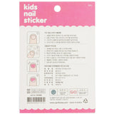 April Kids Nail Stickers featuring cute animal and flower designs, safe for kids' nails, perfect for fun and creativity.