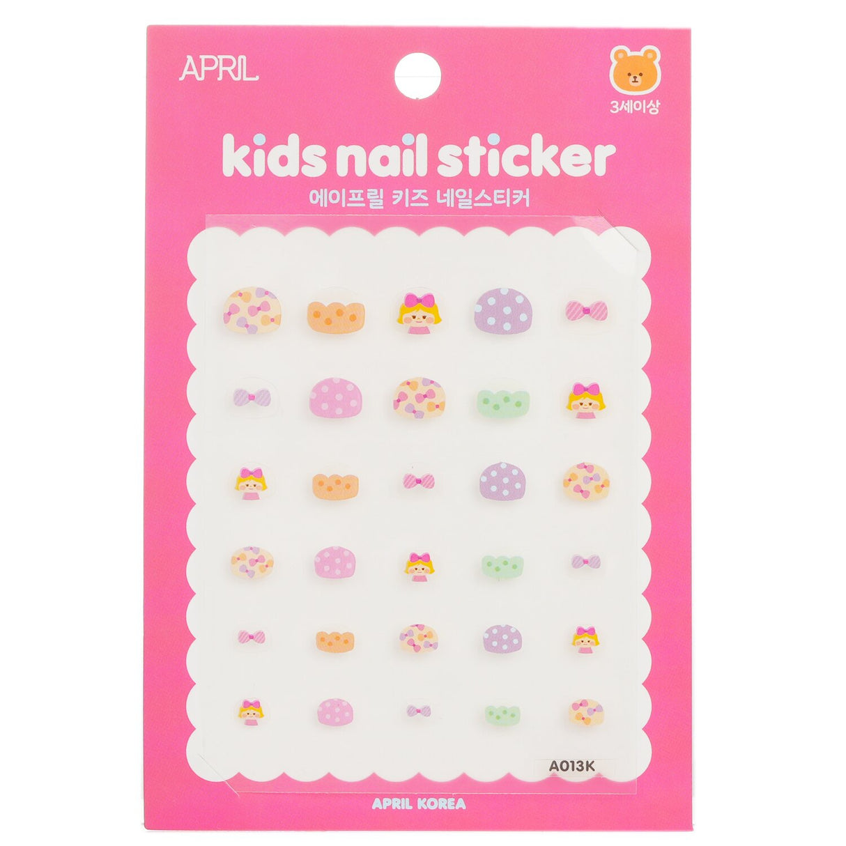 Colorful kids' nail stickers featuring cute animals, transport themes, and flowers for fun nail art and creativity.