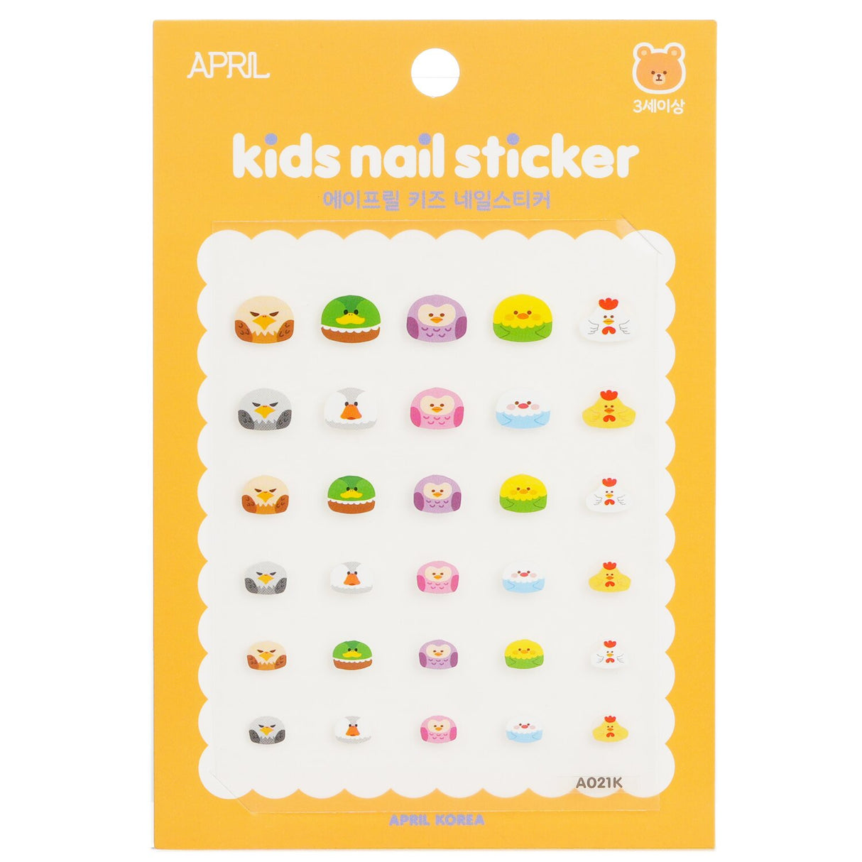 Colorful nail stickers for kids featuring animals, transport, and flowers, perfect for creativity and nail care.