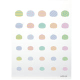 Colorful pack of April Kids Nail Stickers featuring cute animal, transportation, and flower designs for creative fun!