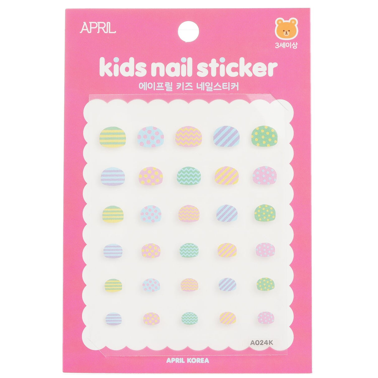 Colorful kids' nail sticker pack #A024K featuring cute animals, flowers, and transport designs for fun and creative nail art.