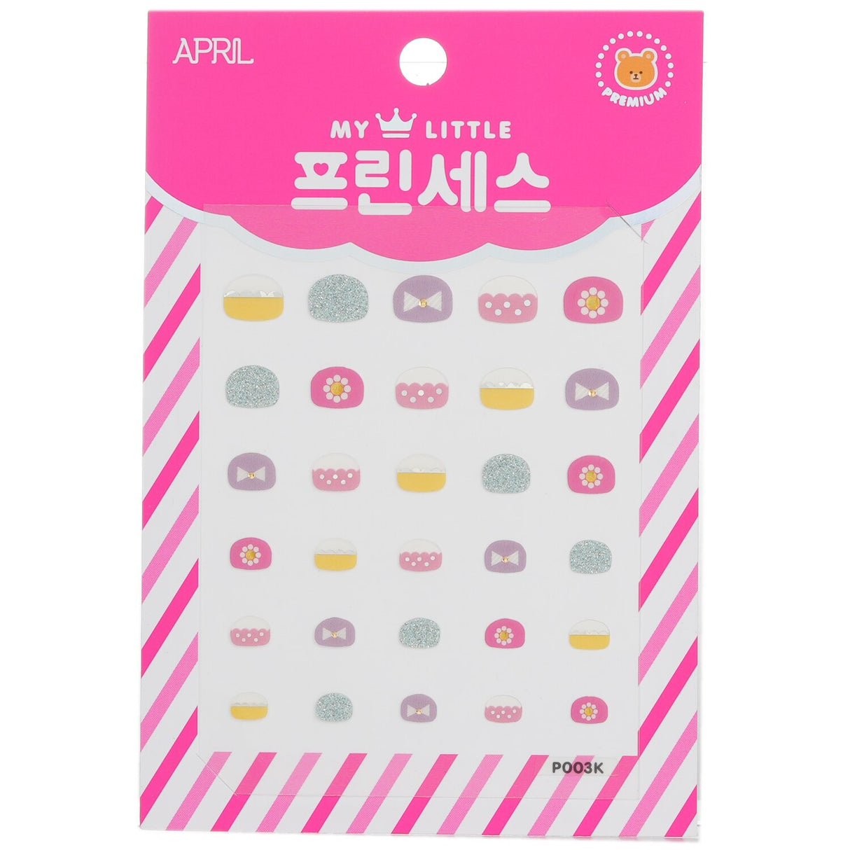 Colorful April Korea Princess Kids Nail Stickers #P003K featuring 'My Little Princess' designs, perfect for fun and creativity.