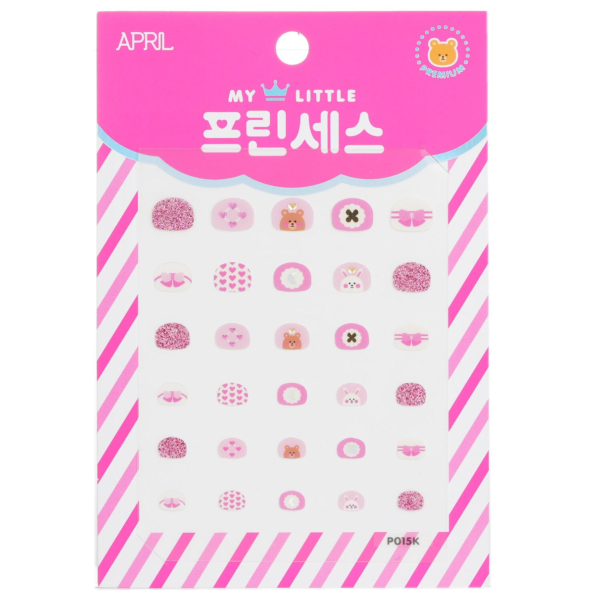 Adorable Princess Kids Nail Stickers featuring 'My Little Princess' prints, designed for fun and creativity in little girls' nail art.