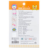 Adorable Pororo body sticker featuring Pororo, Poby, Eddy, and Loppy for fun and imaginative play for kids aged 3 and up.