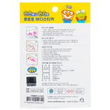 Colorful Pororo body sticker featuring Pororo and friends, ideal for kids ages 3+, easy to apply and remove.