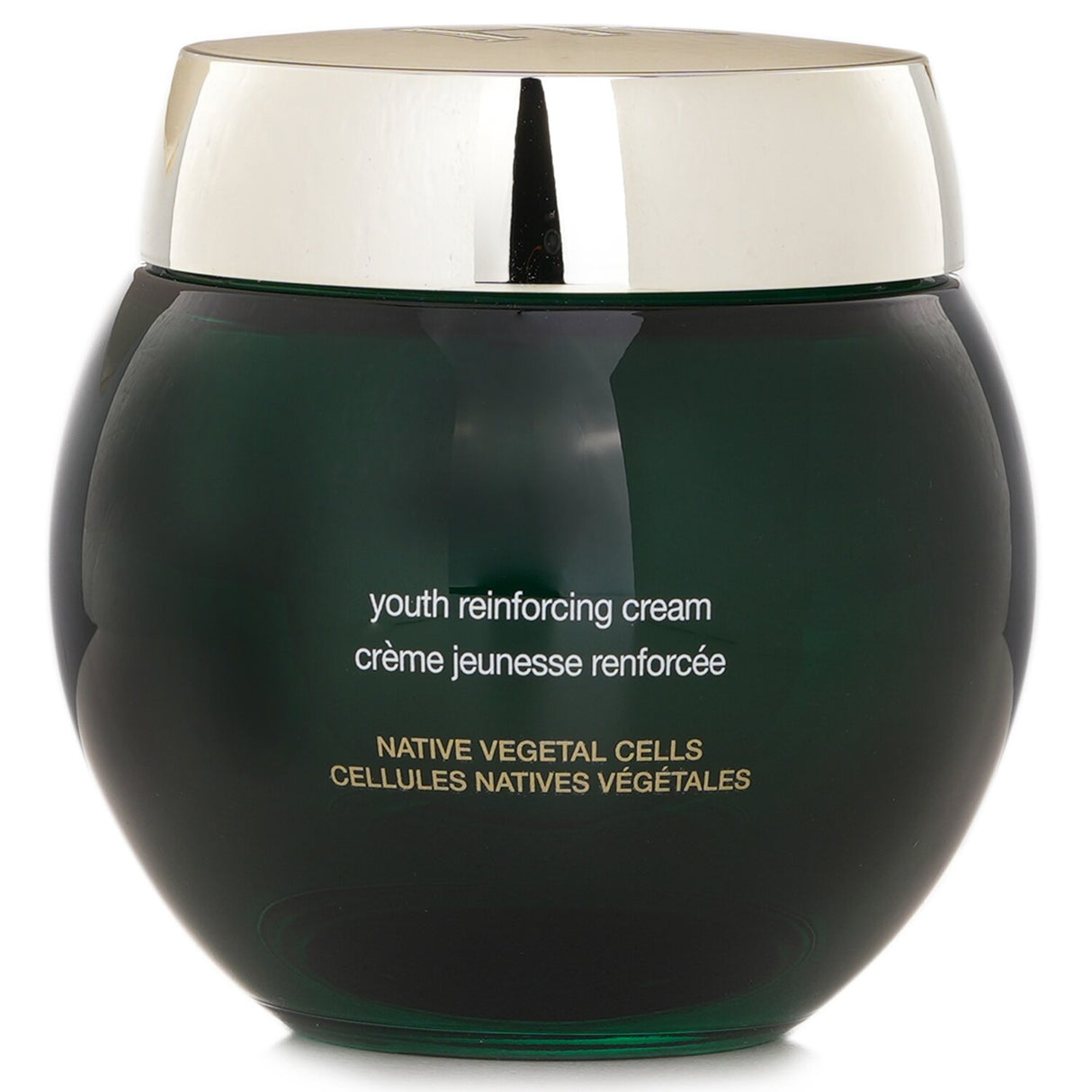 Helena Rubinstein Powercell Skinmunity Youth Reinforcing Cream 50ml/1.76oz