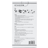 Mavenir White Cow Nail Stickers - 32 premium gel nail art stickers for a flawless, stylish manicure at home.