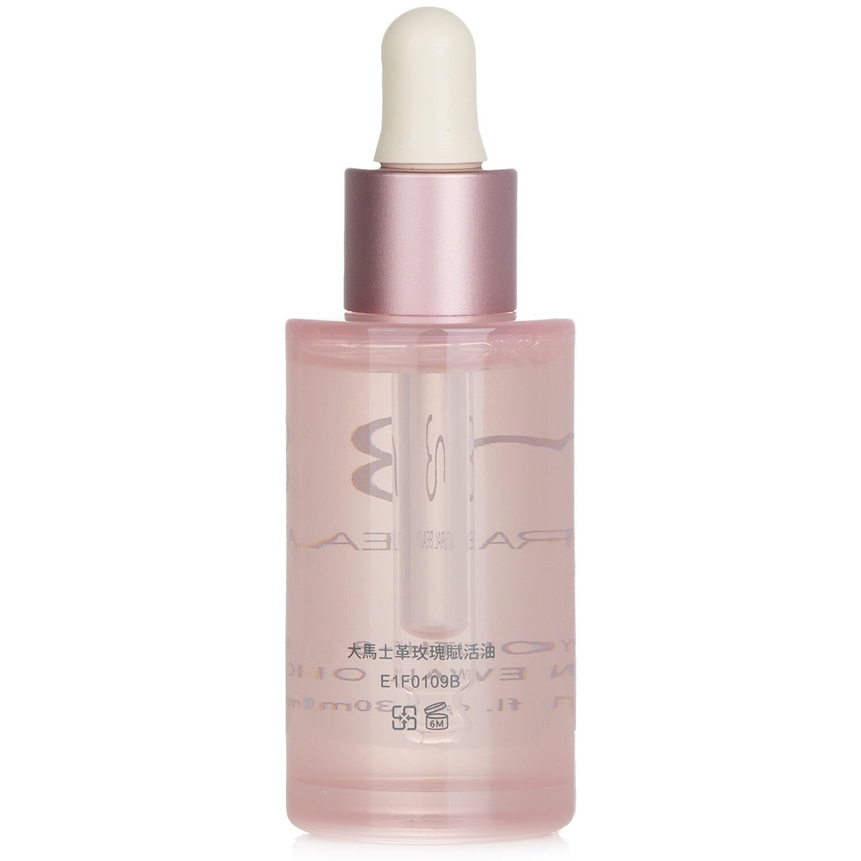 Natural Beauty - Youth-8 Renewal Oil (New Packaging)  - 30ml/1.01oz