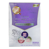 Yen Mei Hui Hebe Care capsules for metabolism boost and weight loss, featuring probiotics and antioxidant-rich extracts.