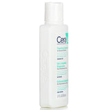 CeraVe - Foaming Cleanser For Normal To Oily Skin  - 88ml/3oz