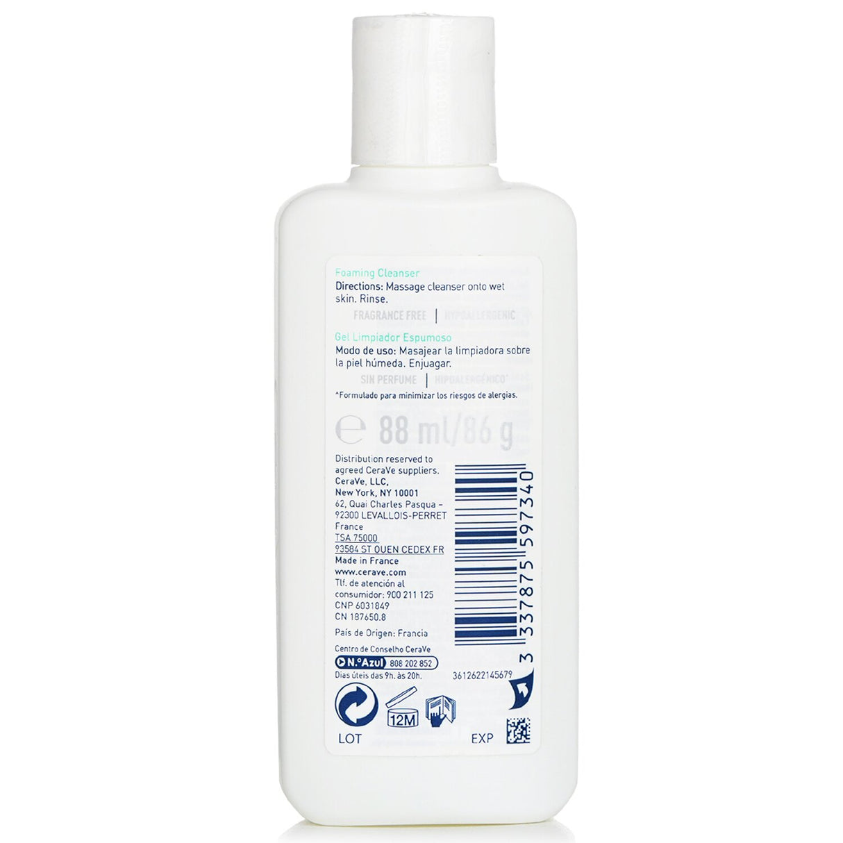 CeraVe - Foaming Cleanser For Normal To Oily Skin  - 88ml/3oz