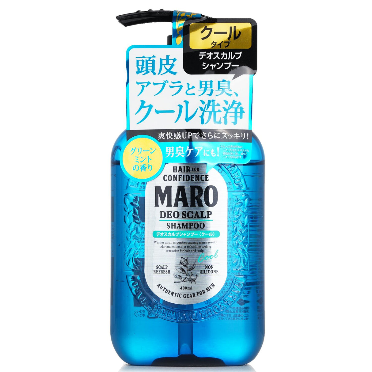 Storia Maro Cool Deo Scalp Shampoo for men in 400ml, revitalizes greasy scalps with herbal essences and eliminates bacteria.