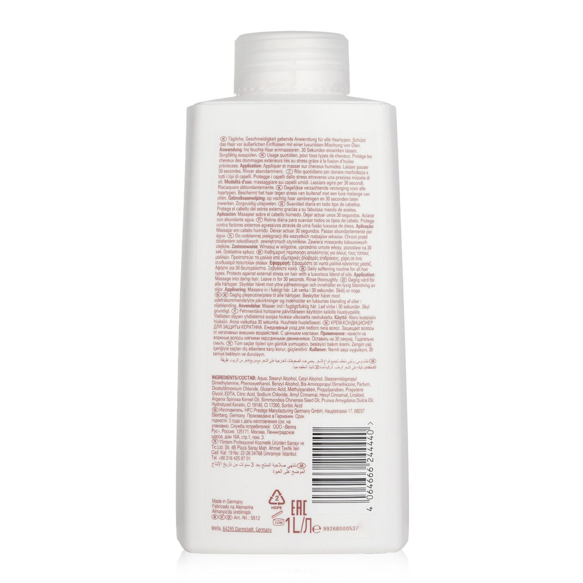 Wella SP Luxe Oil Keratin Conditioning Cream  1000ml