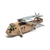 Westland Sea King HC4 Airfix 1:48 Scale Model Kit