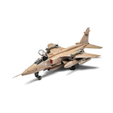 Westland Sepecat Jaguar GR1/GR1A Airfix 1:48 Scale Model Kit