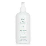 Luxurious 400ml hand and body lotion with natural ingredients, hydrating and aromatic with sea buckthorn and chamomile.