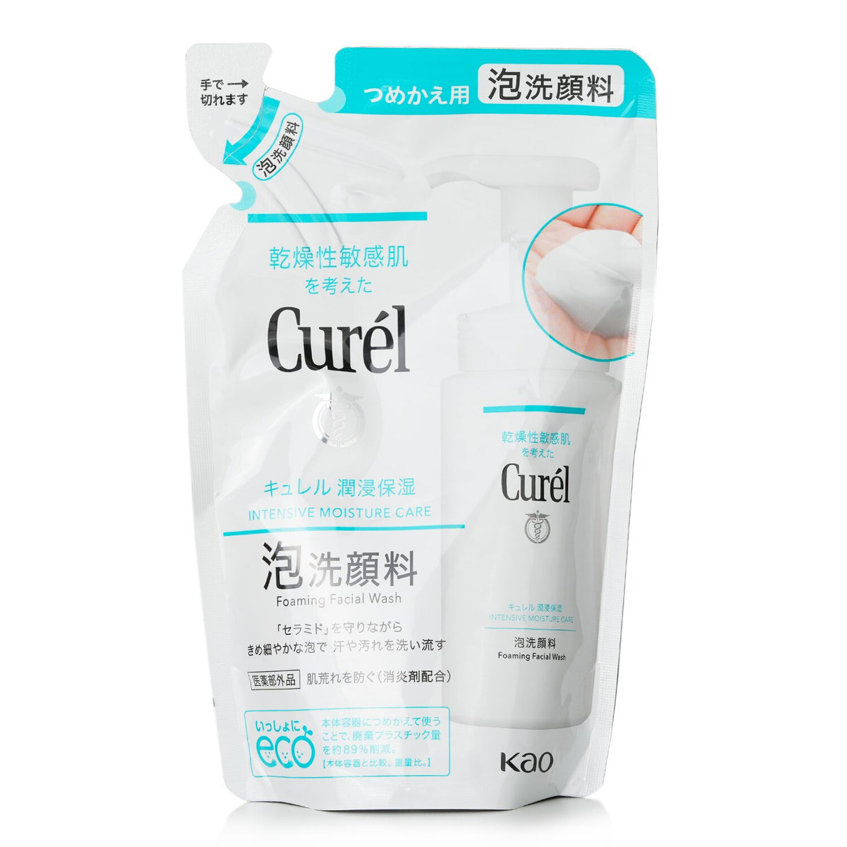 Curel - Intensive Moisture Care Foaming Facial Wash Refill  - 130ml