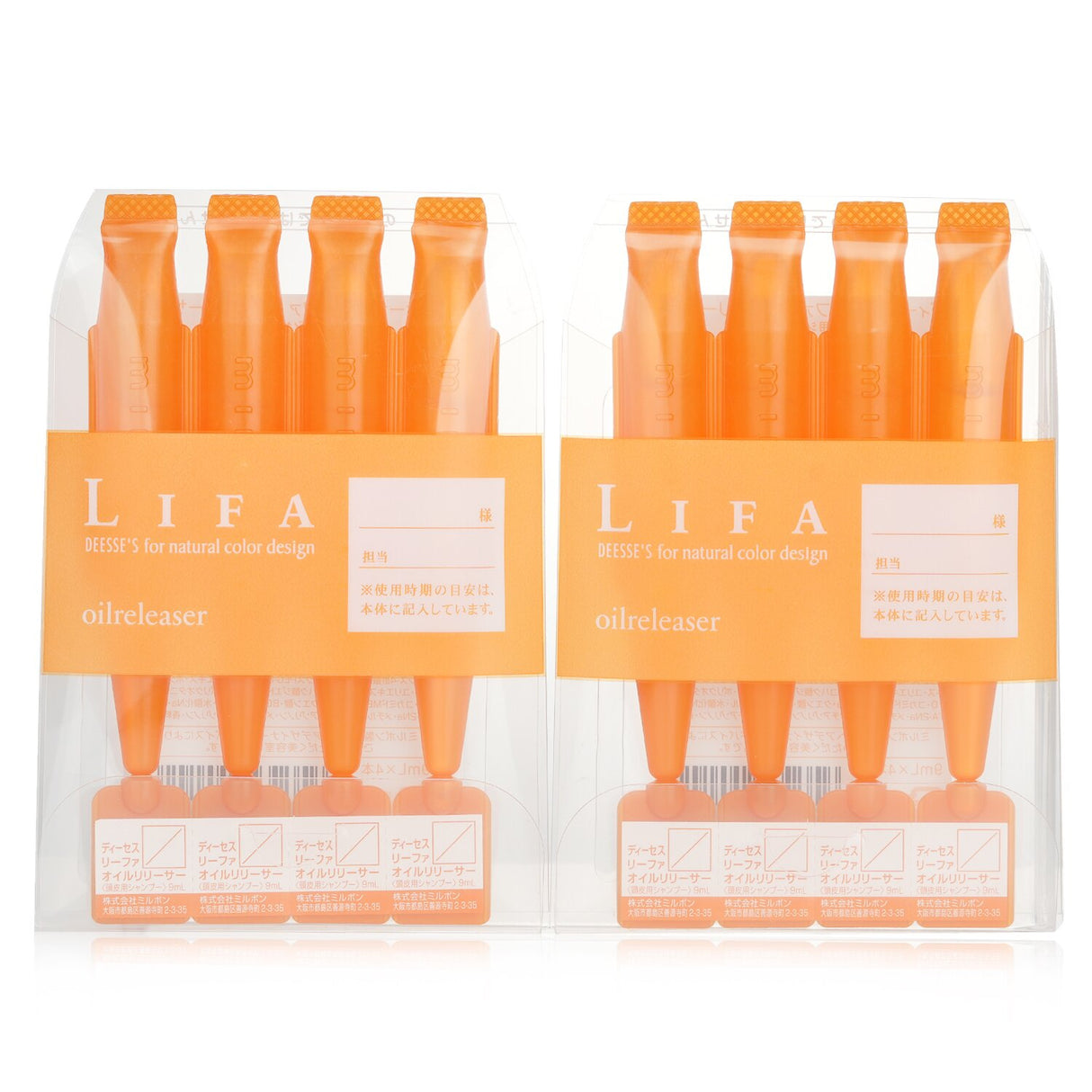 Bright orange box containing Milbon Lifa Deesse's Oil Releaser, an 8x9ml scalp and hair cleanser for healthy hair growth.