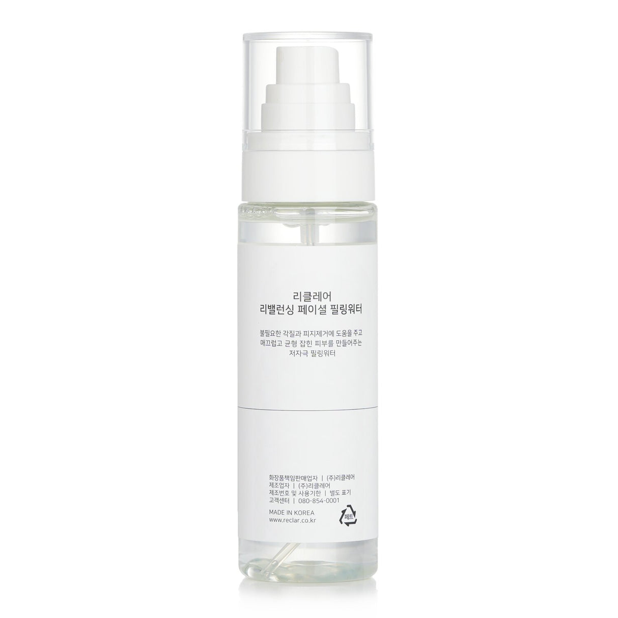 Reclar Re Balancing Facial Peeling Water in a 100ml mist bottle, perfect for gentle exfoliation and skin hydration.
