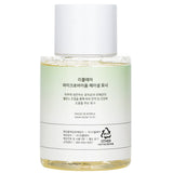 Reclar Microbiome Facial Toner - 200ml, a lightweight skincare toner for sensitive skin, enriched with probiotics and natural extracts.