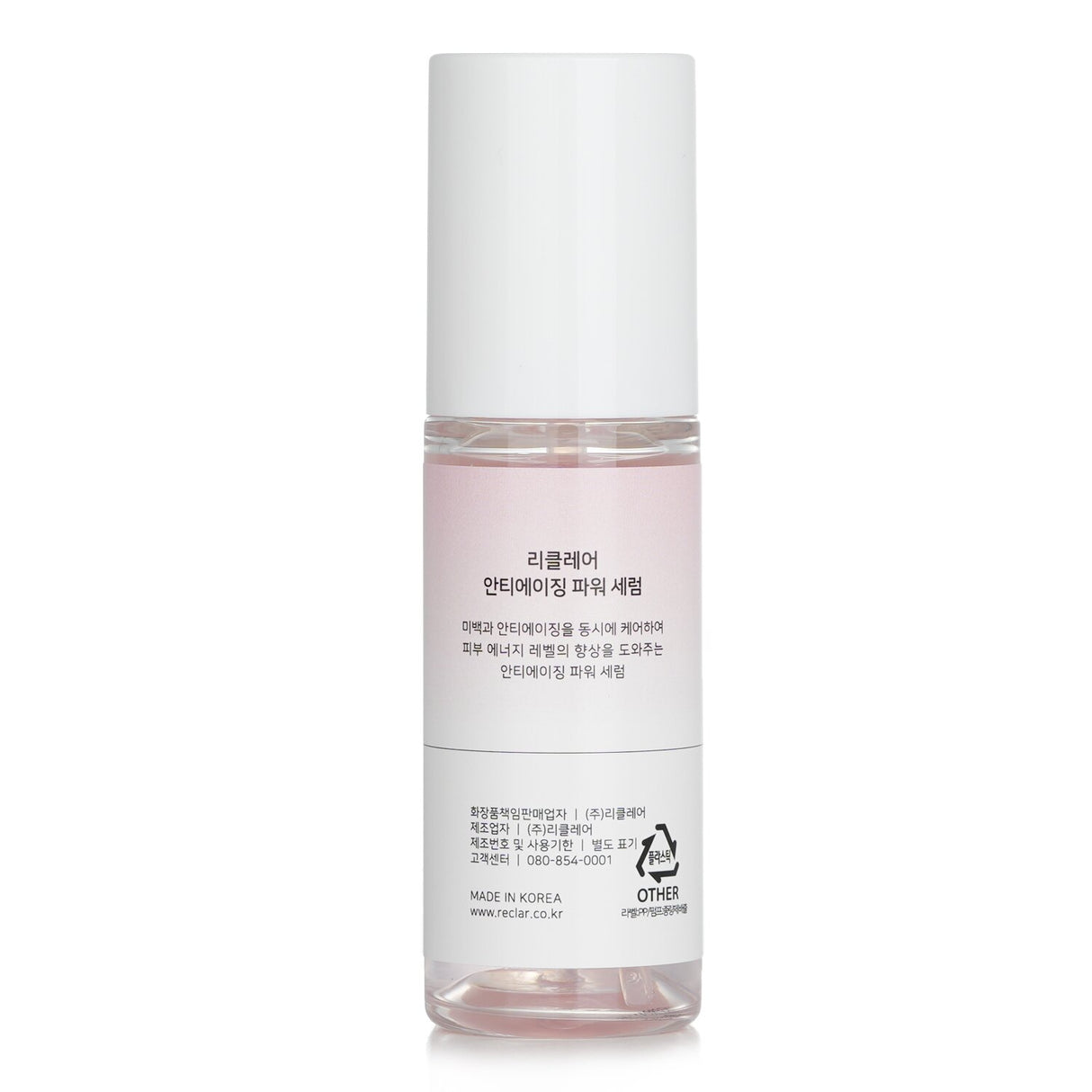 Lightweight anti-aging serum with natural ingredients for hydrated, radiant skin; includes Hyaluronic Acid, Vitamin B12, and Rose Water.