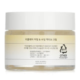 Reclar Calming & Soothing Active Cream in a 50ml jar, designed to hydrate and soothe dry, sensitive skin with natural ingredients.