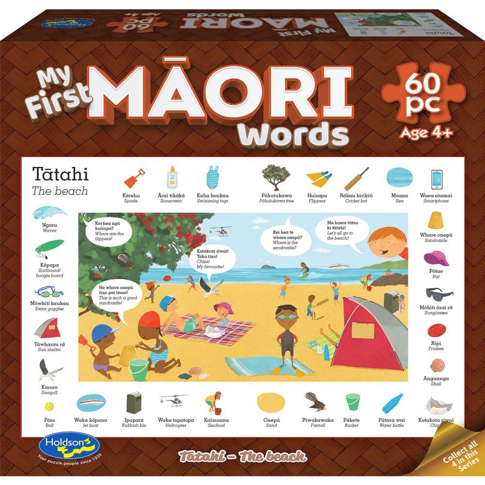 My First Words in Maori Tatahi the Beach Holdson 60pc Jigsaw Puzzle