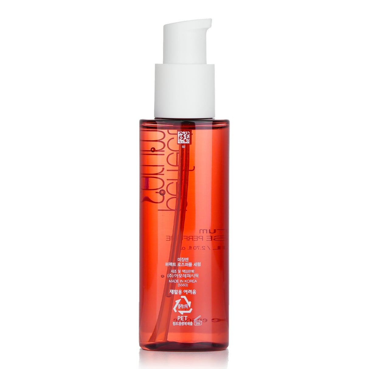 MISE en SCENE Perfect Serum (Rose Perfume) 80ml: Nourishing hair serum with 7 oils, enhances shine, softness, and flexibility.