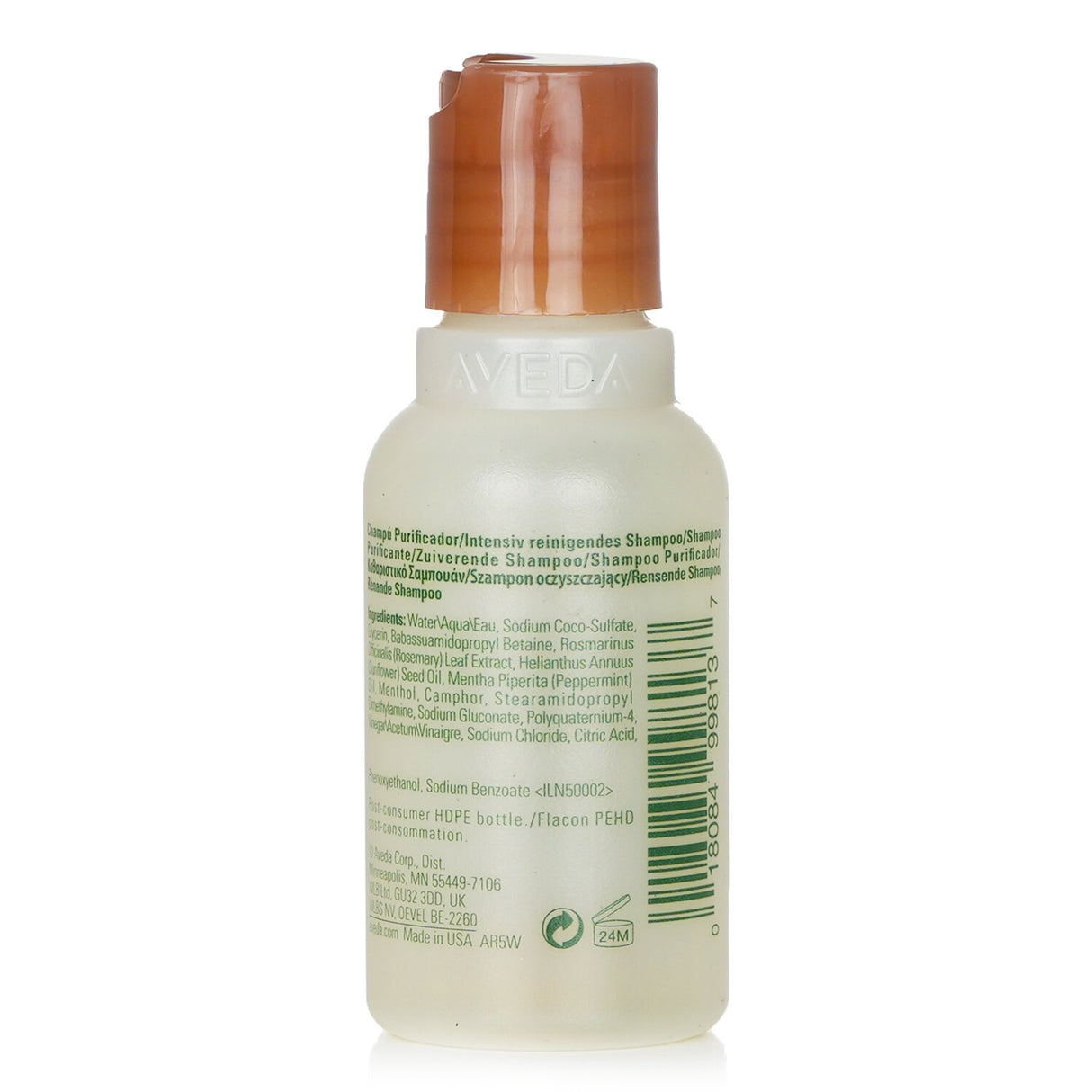 Travel-sized Aveda Rosemary Mint Shampoo (50ml) featuring micellar technology for gentle cleansing and shine enhancement.