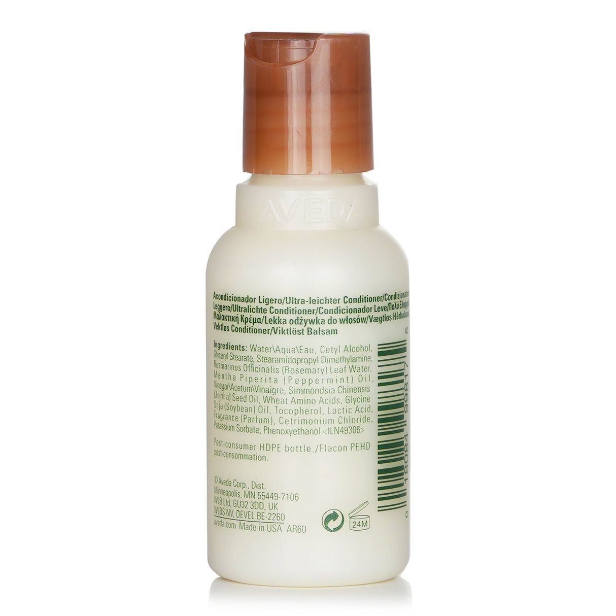 Aveda Rosemary Mint Weightless Conditioner travel size, 50ml, enhances shine and manageability with natural essential oils.